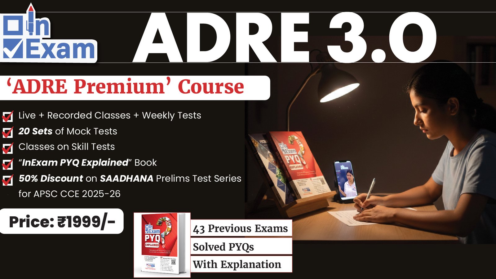 Course